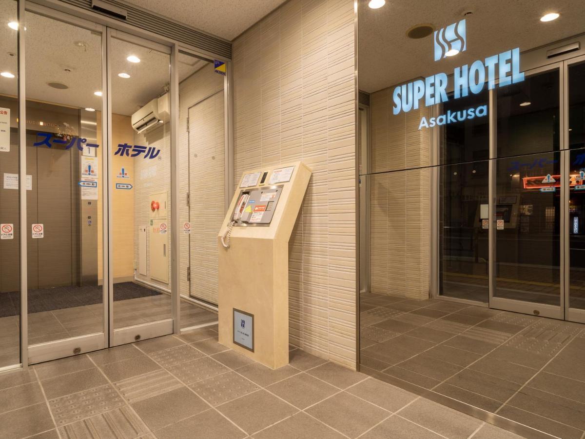 Super Hotel Asakusa Tōkyō Extérieur photo